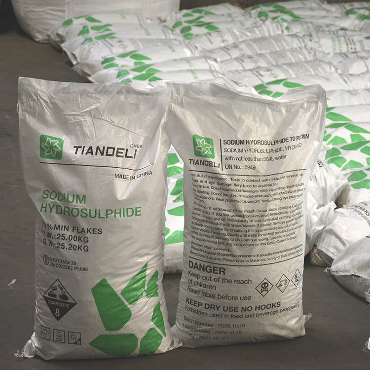硫氢化钠 主含量70% 片状
